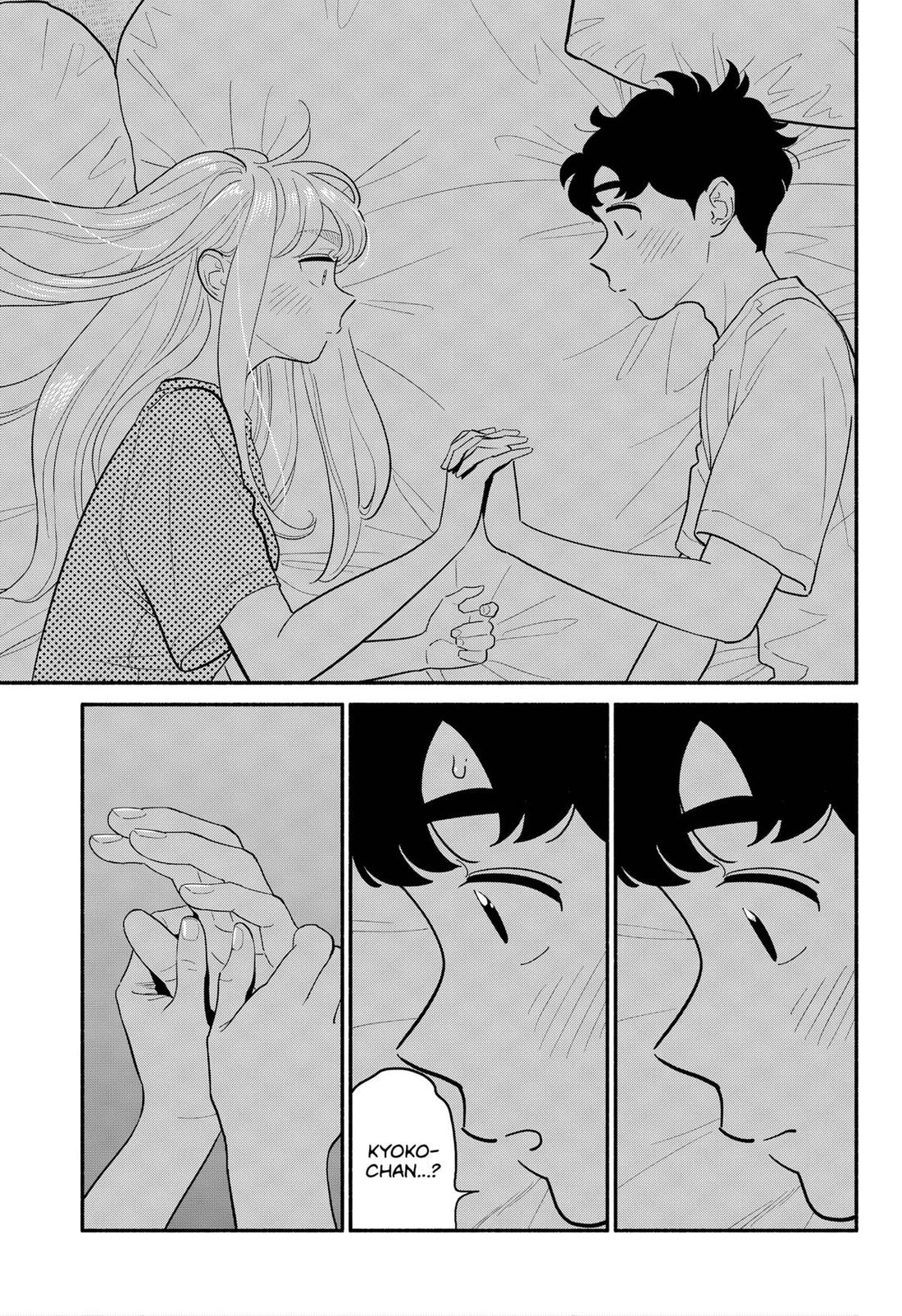 Blooming Love Chapter 35 page 5 - Chapter 35