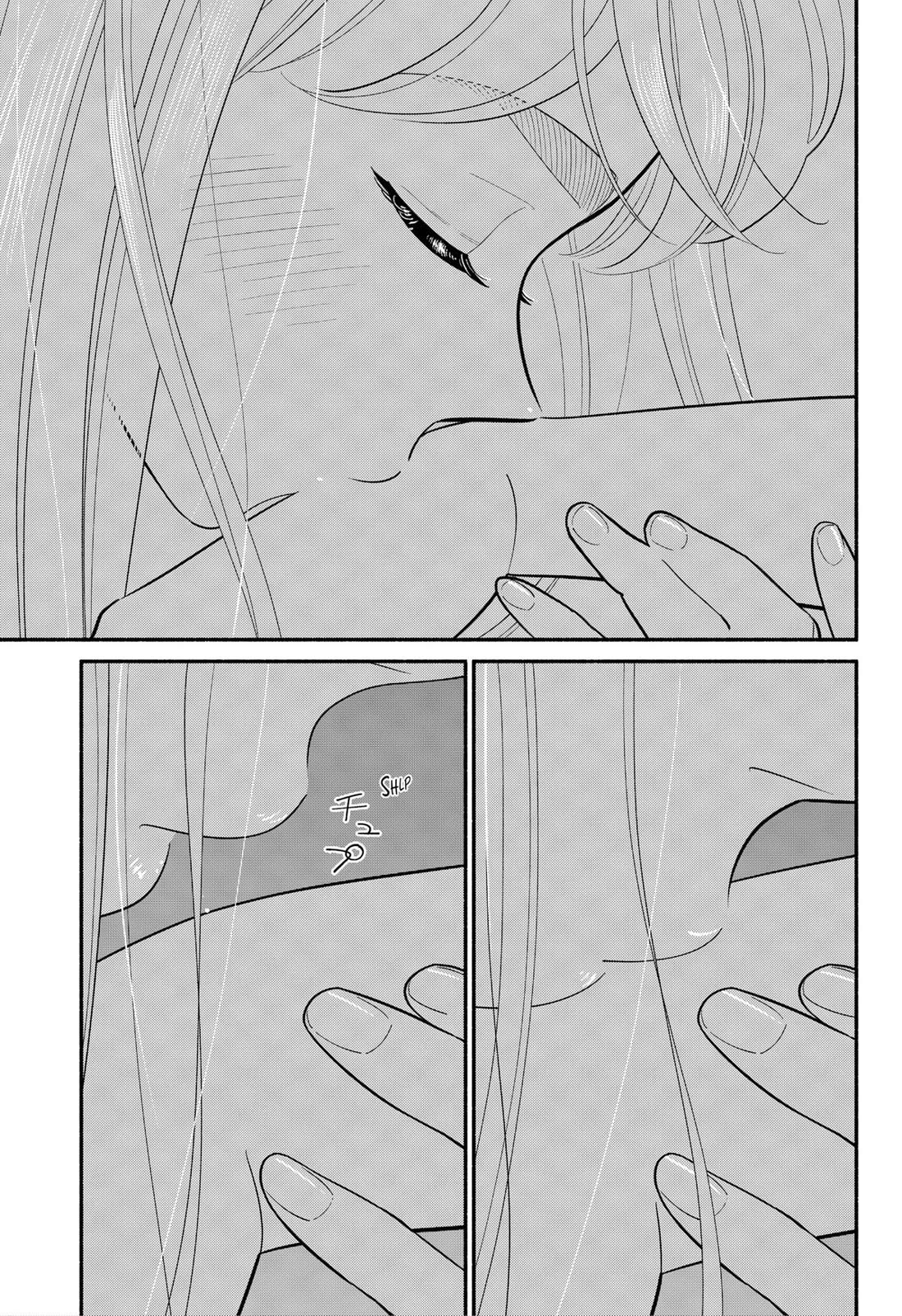 Blooming Love Chapter 35 page 7 - Chapter 35