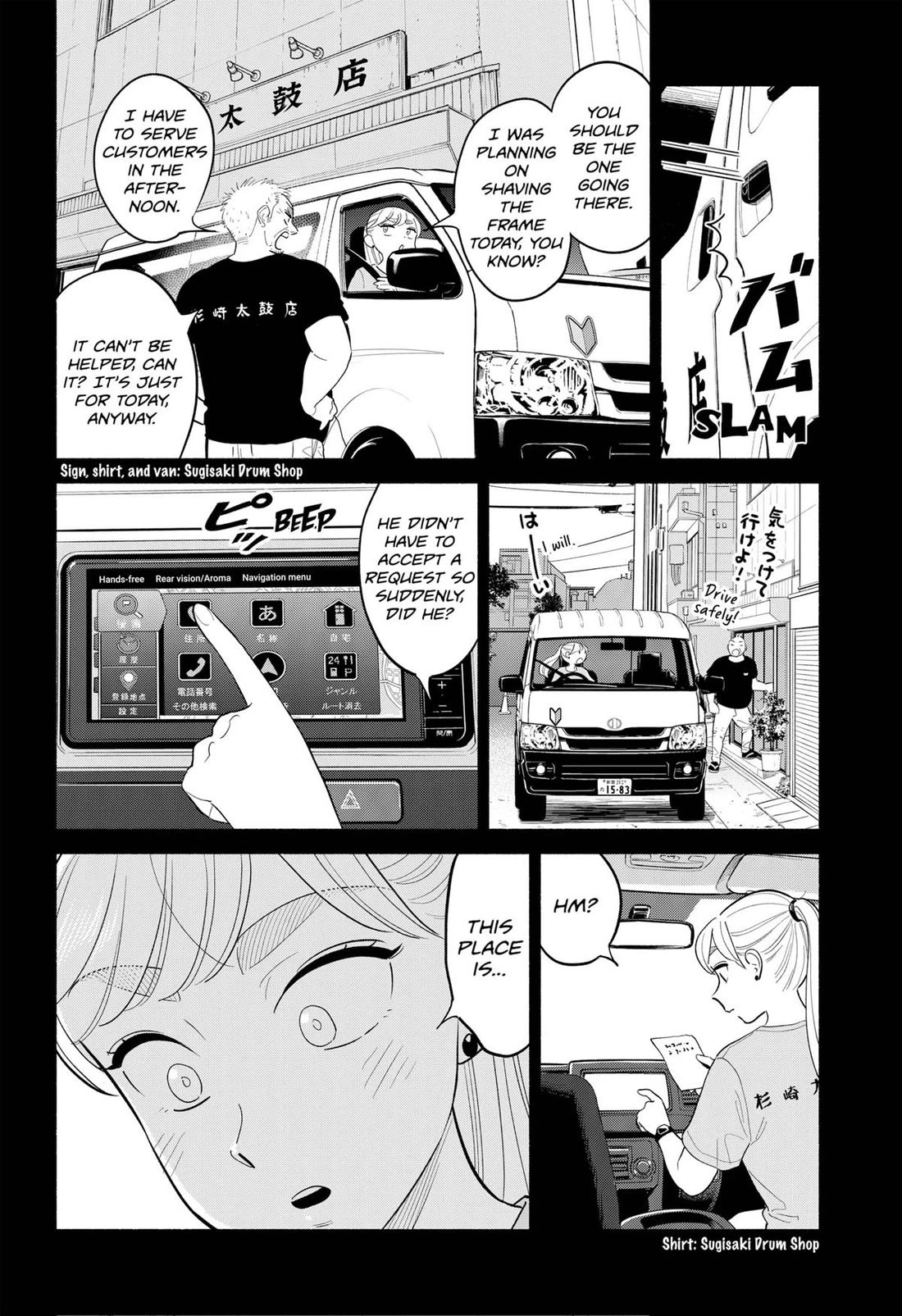 Blooming Love Chapter 36 page 4 - Chapter 36