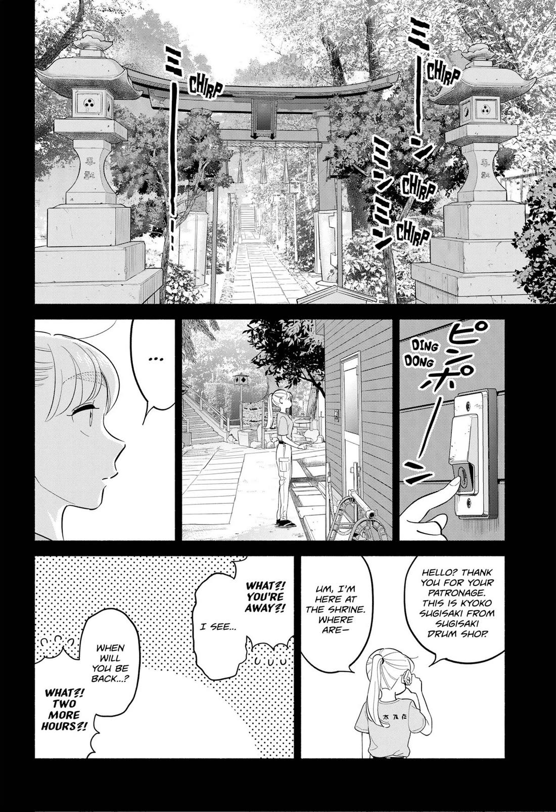 Blooming Love Chapter 36 page 6 - Chapter 36