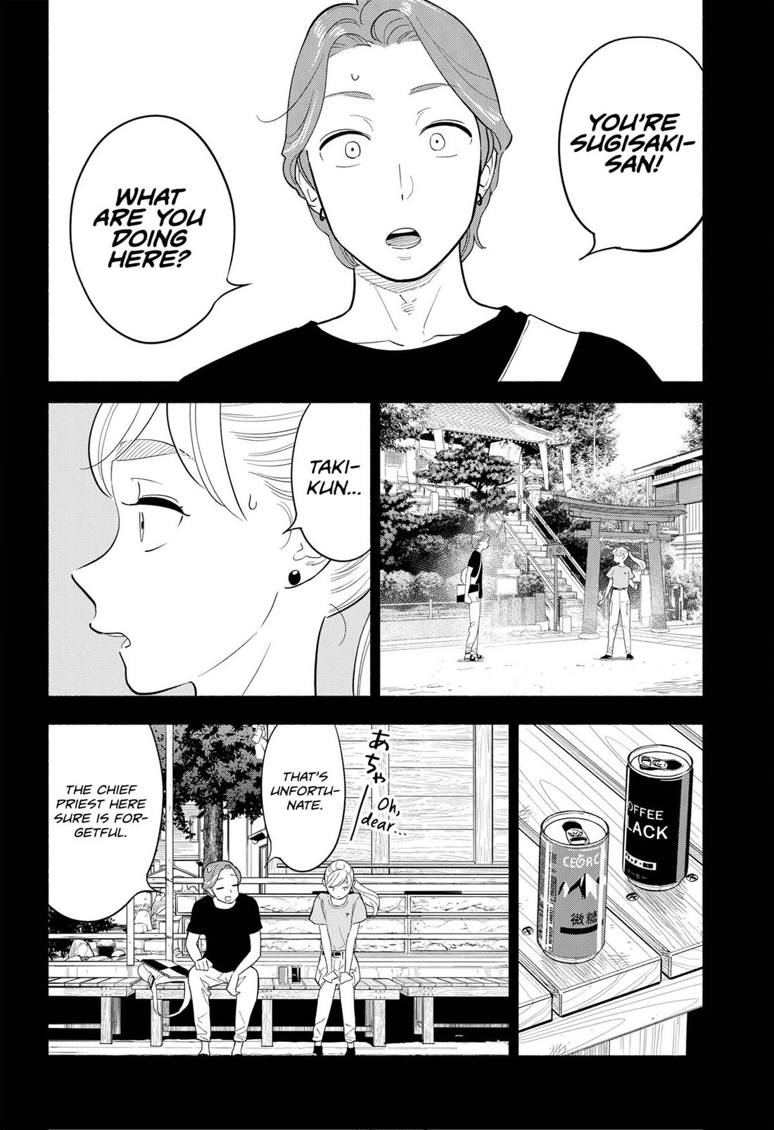 Blooming Love Chapter 36 page 8 - Chapter 36