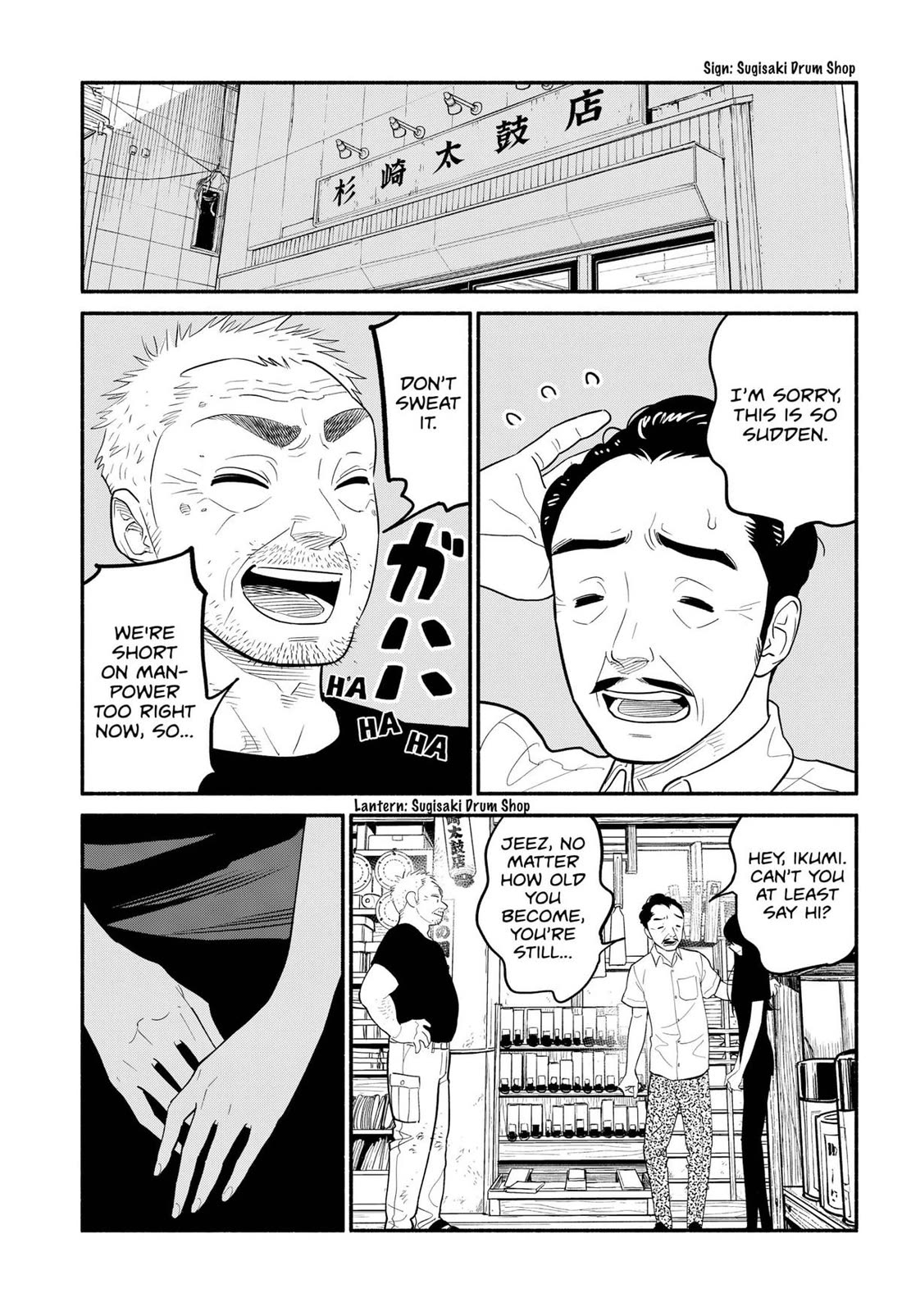 Blooming Love Chapter 37 page 18 - Chapter 37