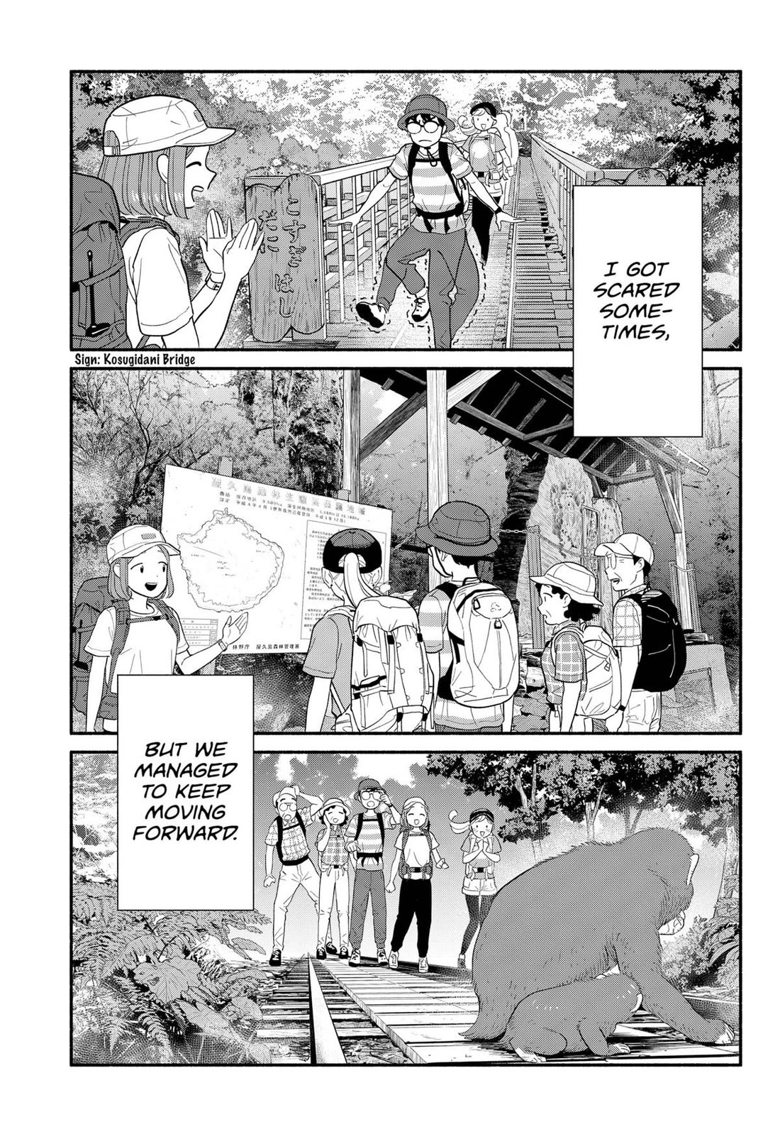 Blooming Love Chapter 37 page 7 - Chapter 37