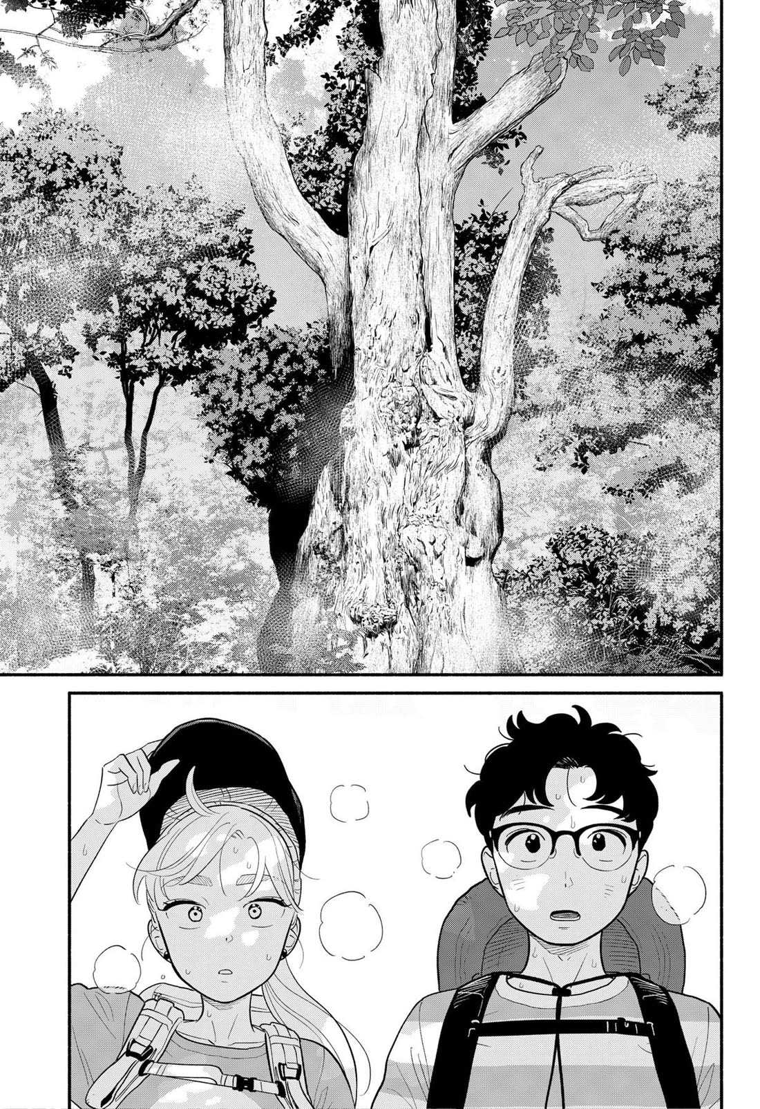 Blooming Love Chapter 37 page 9 - Chapter 37