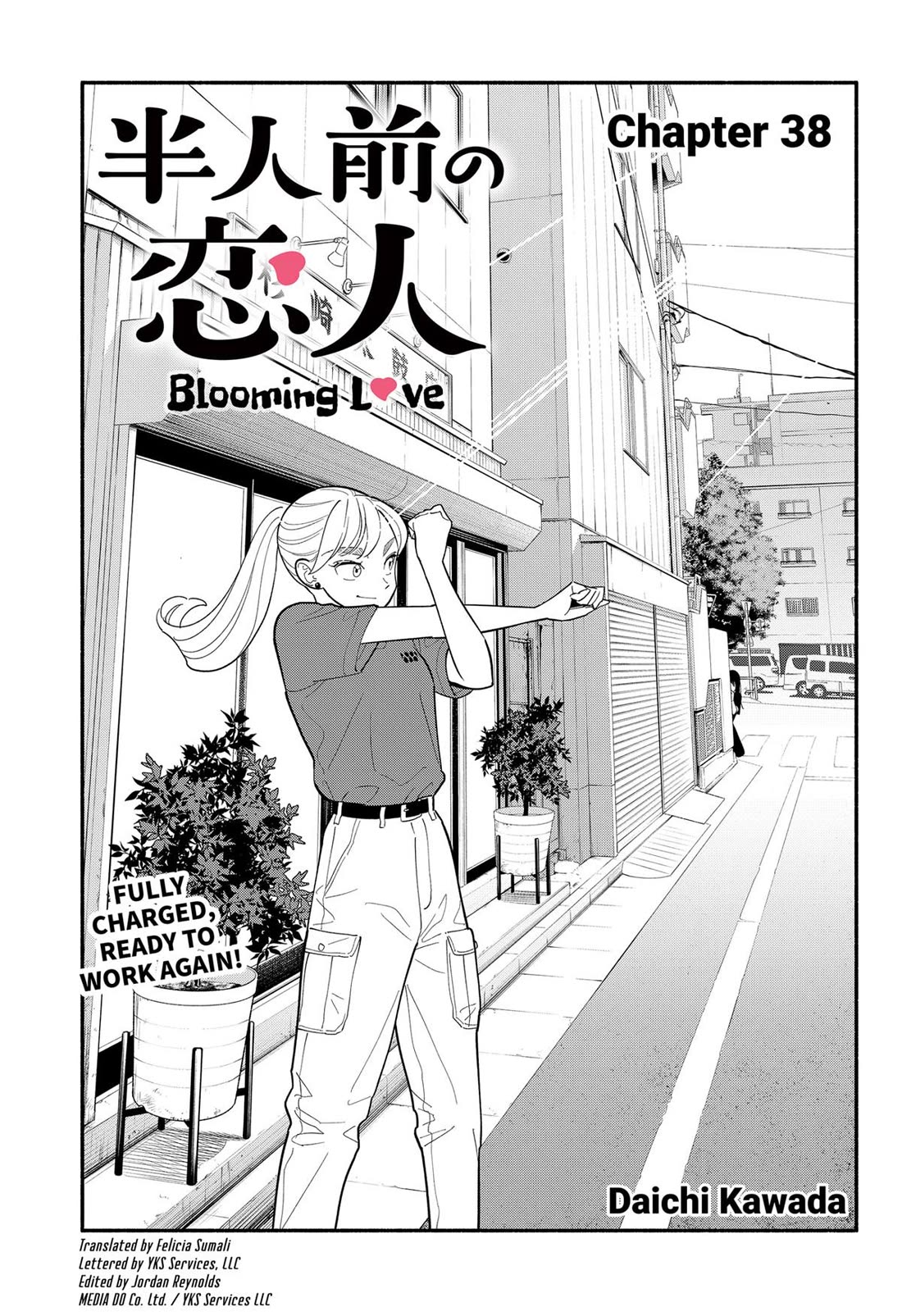 Blooming Love Chapter 38 page 1 - Chapter 38