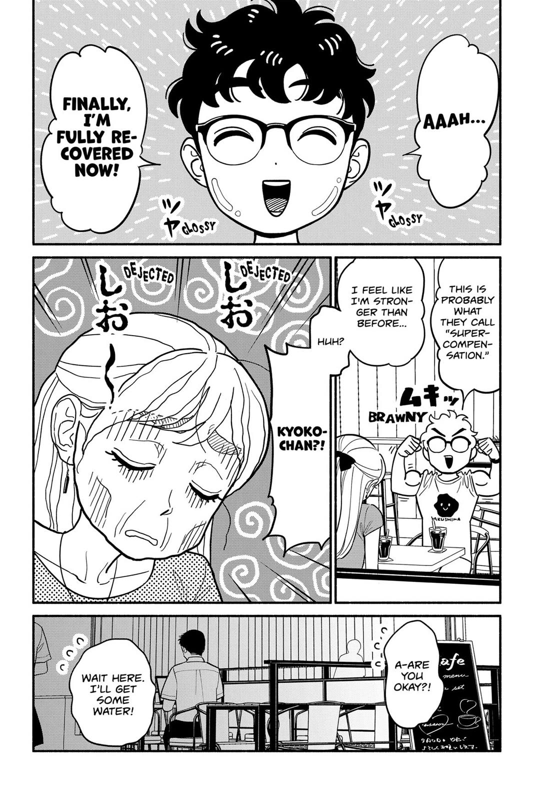 Blooming Love Chapter 38 page 12 - Chapter 38