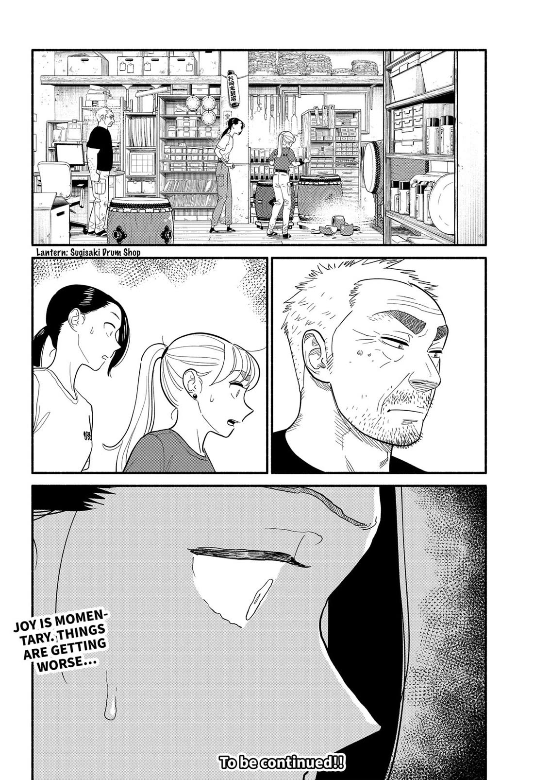 Blooming Love Chapter 38 page 20 - Chapter 38