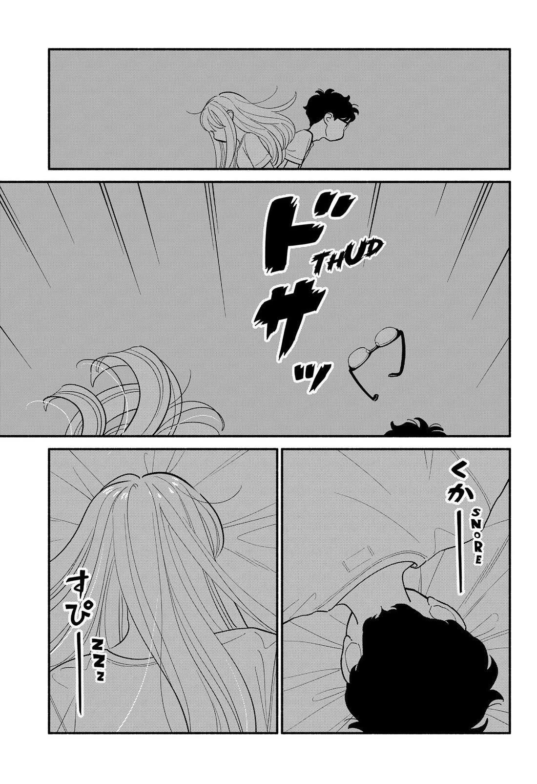 Blooming Love Chapter 38 page 3 - Chapter 38