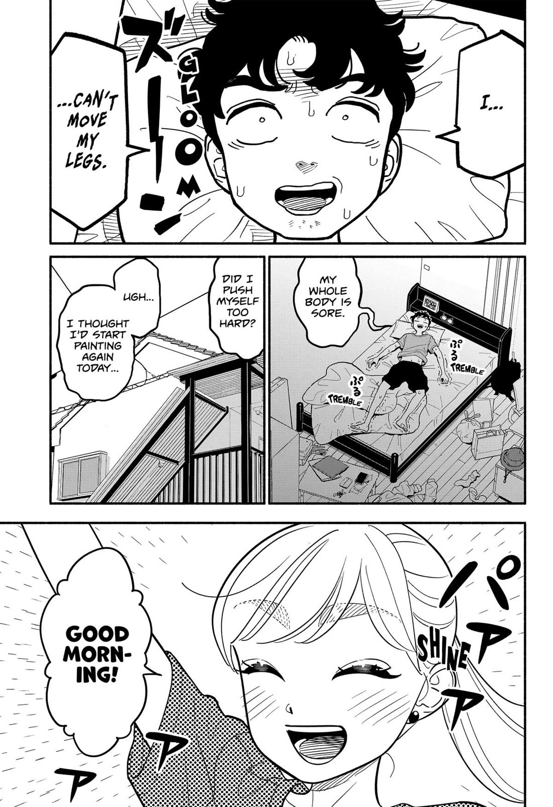 Blooming Love Chapter 38 page 5 - Chapter 38