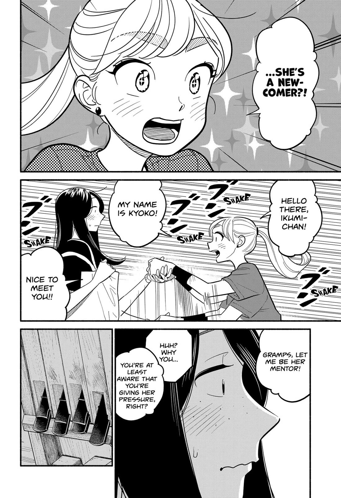 Blooming Love Chapter 38 page 8 - Chapter 38
