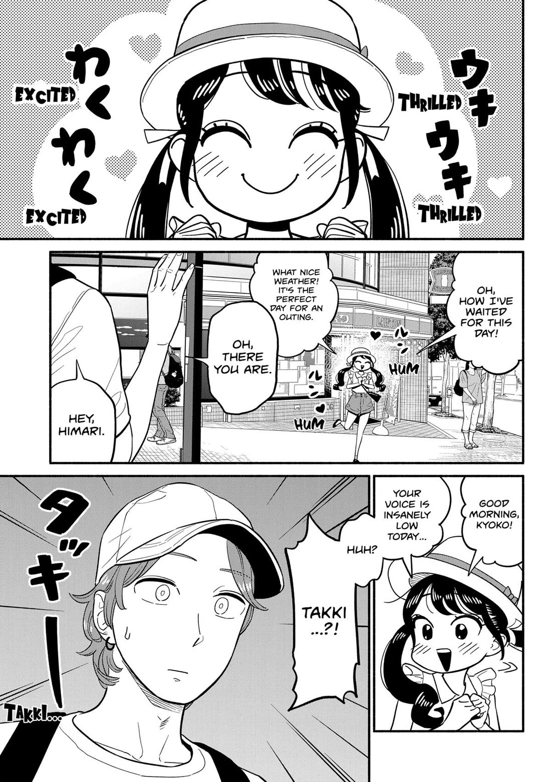 Blooming Love Chapter 39 page 13 - Chapter 39