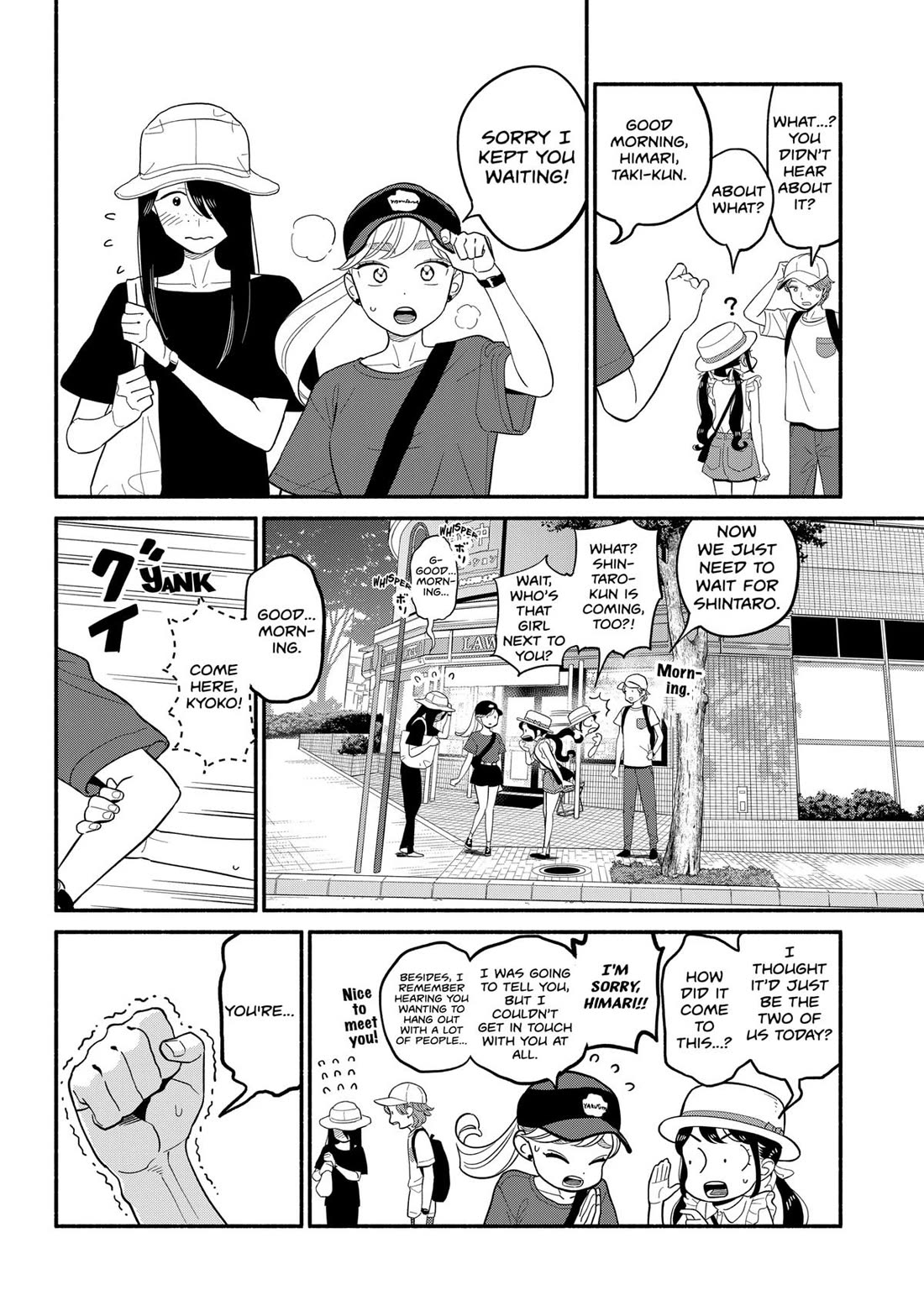 Blooming Love Chapter 39 page 14 - Chapter 39