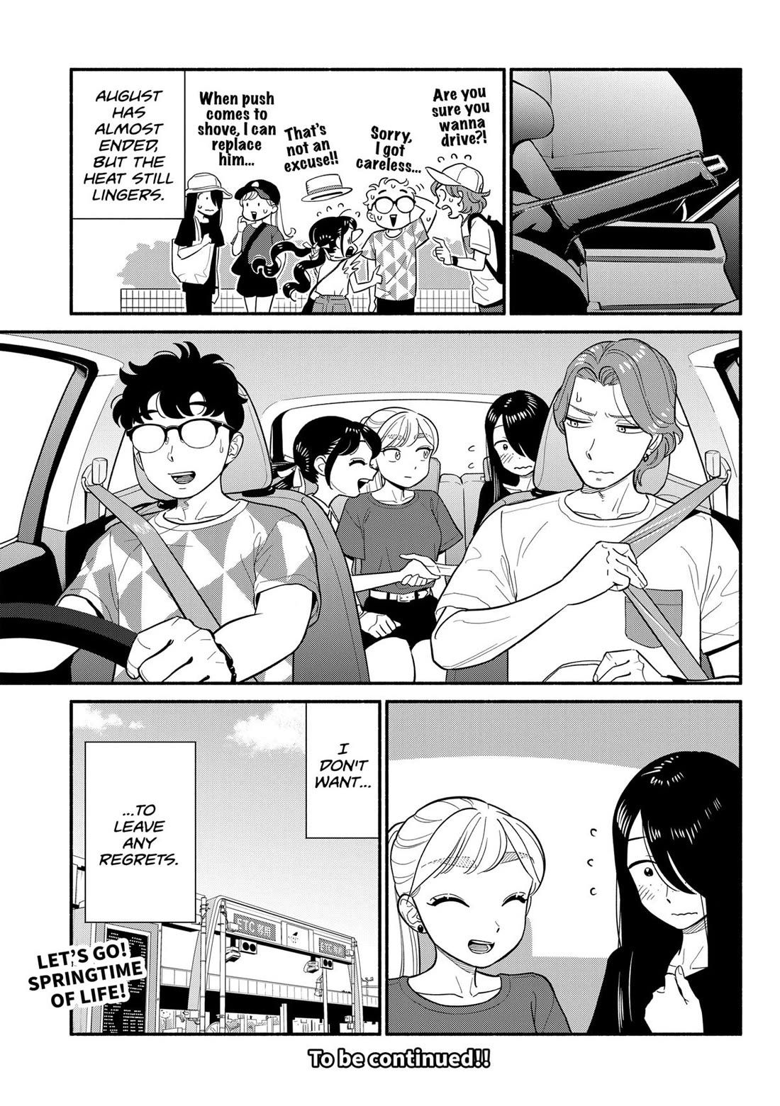 Blooming Love Chapter 39 page 17 - Chapter 39