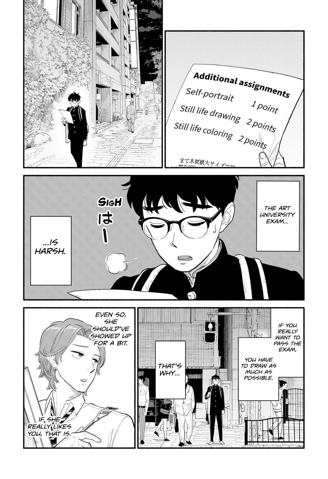 Blooming Love Chapter 4 page 5 - Chapter 4