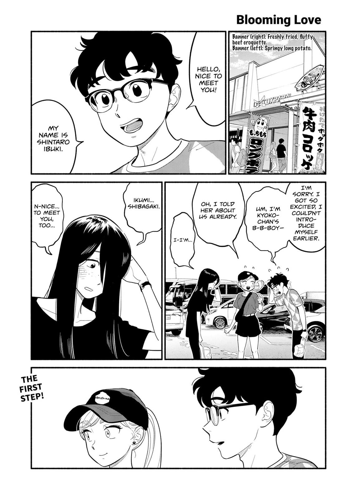 Blooming Love Chapter 40 page 1 - Chapter 40