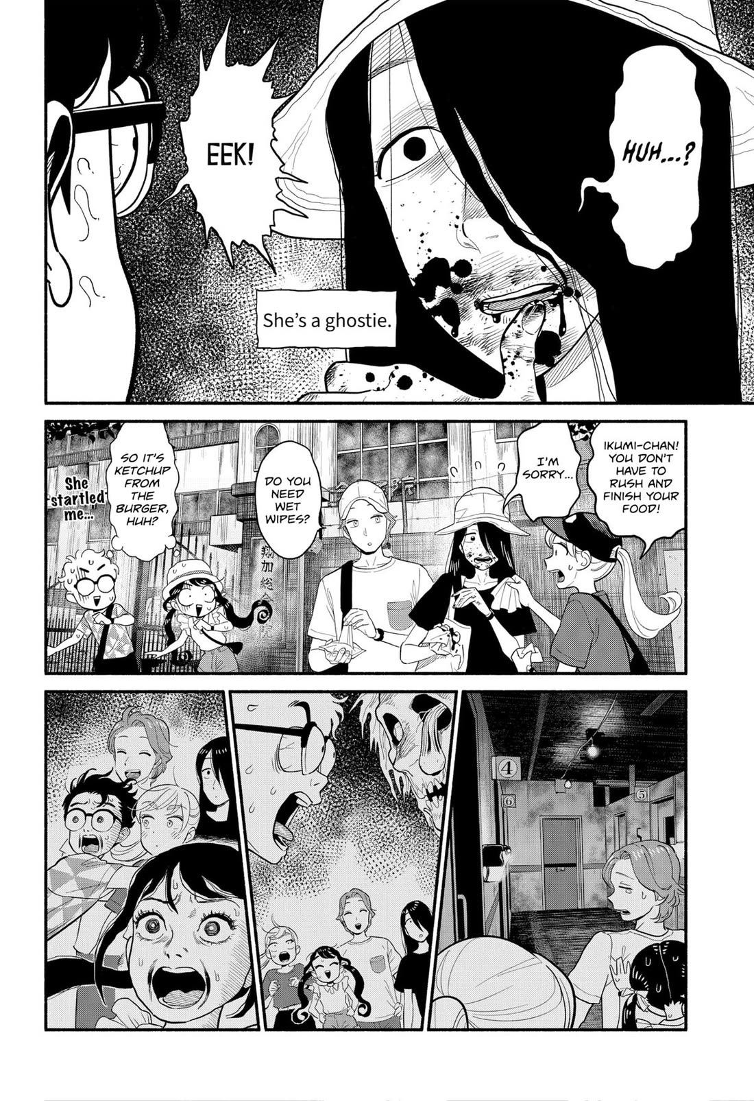 Blooming Love Chapter 40 page 16 - Chapter 40