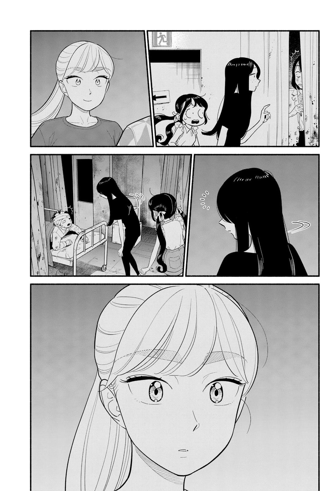 Blooming Love Chapter 40 page 17 - Chapter 40
