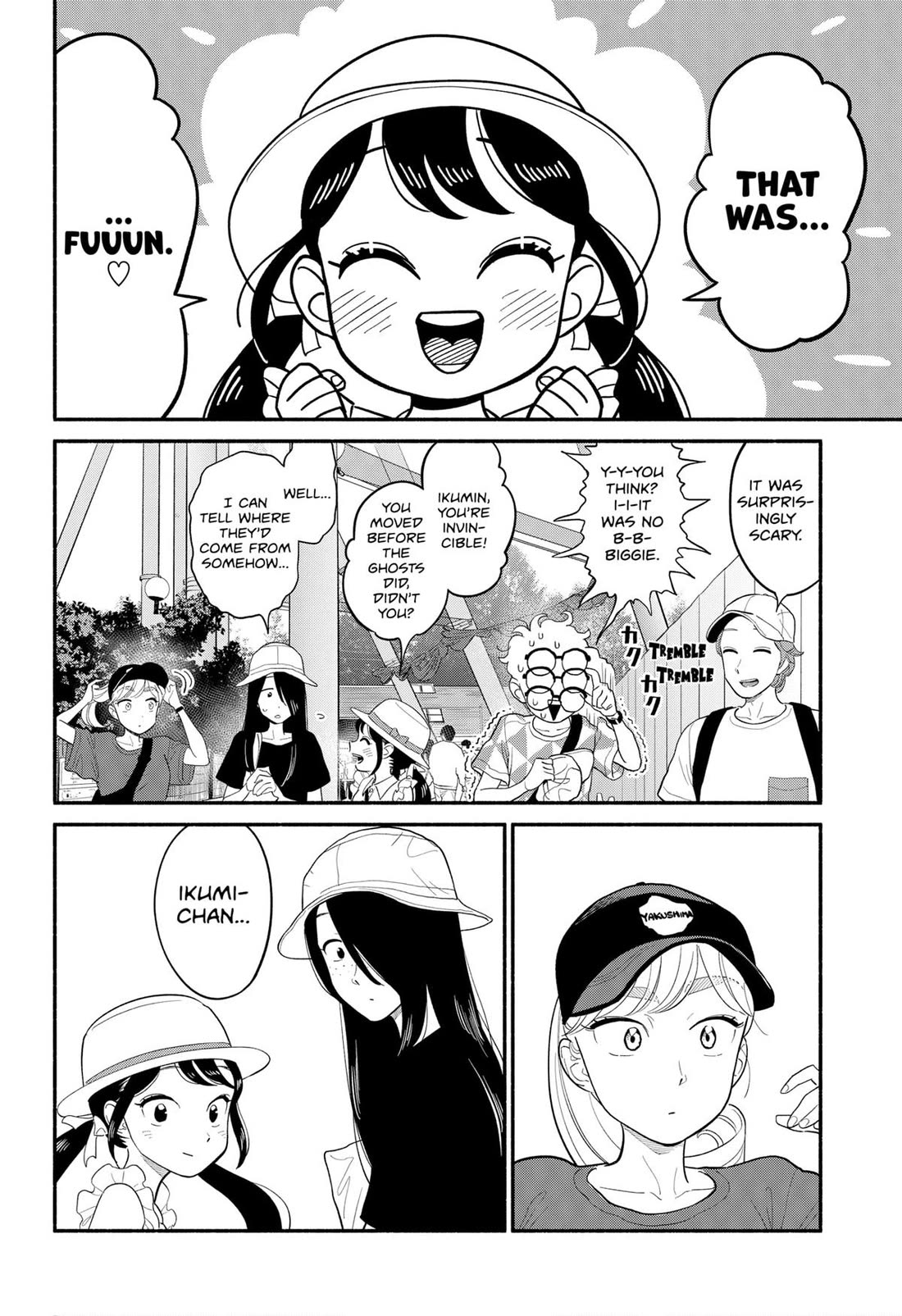 Blooming Love Chapter 40 page 18 - Chapter 40