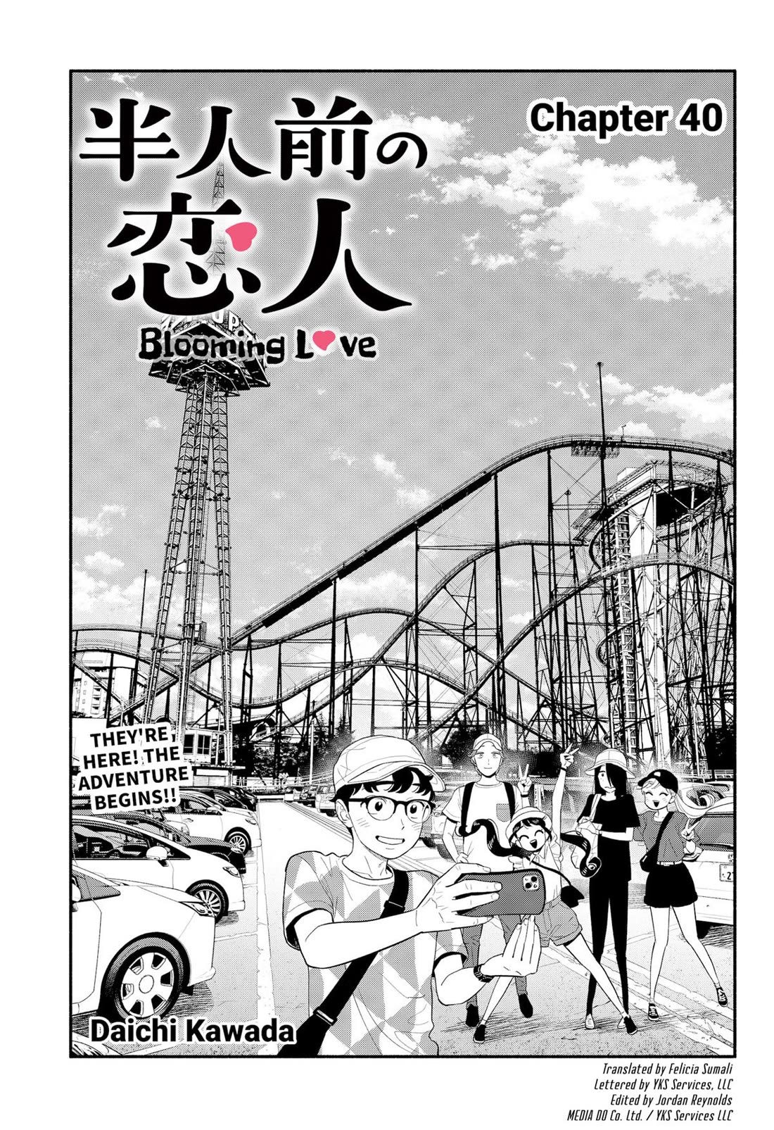 Blooming Love Chapter 40 page 3 - Chapter 40