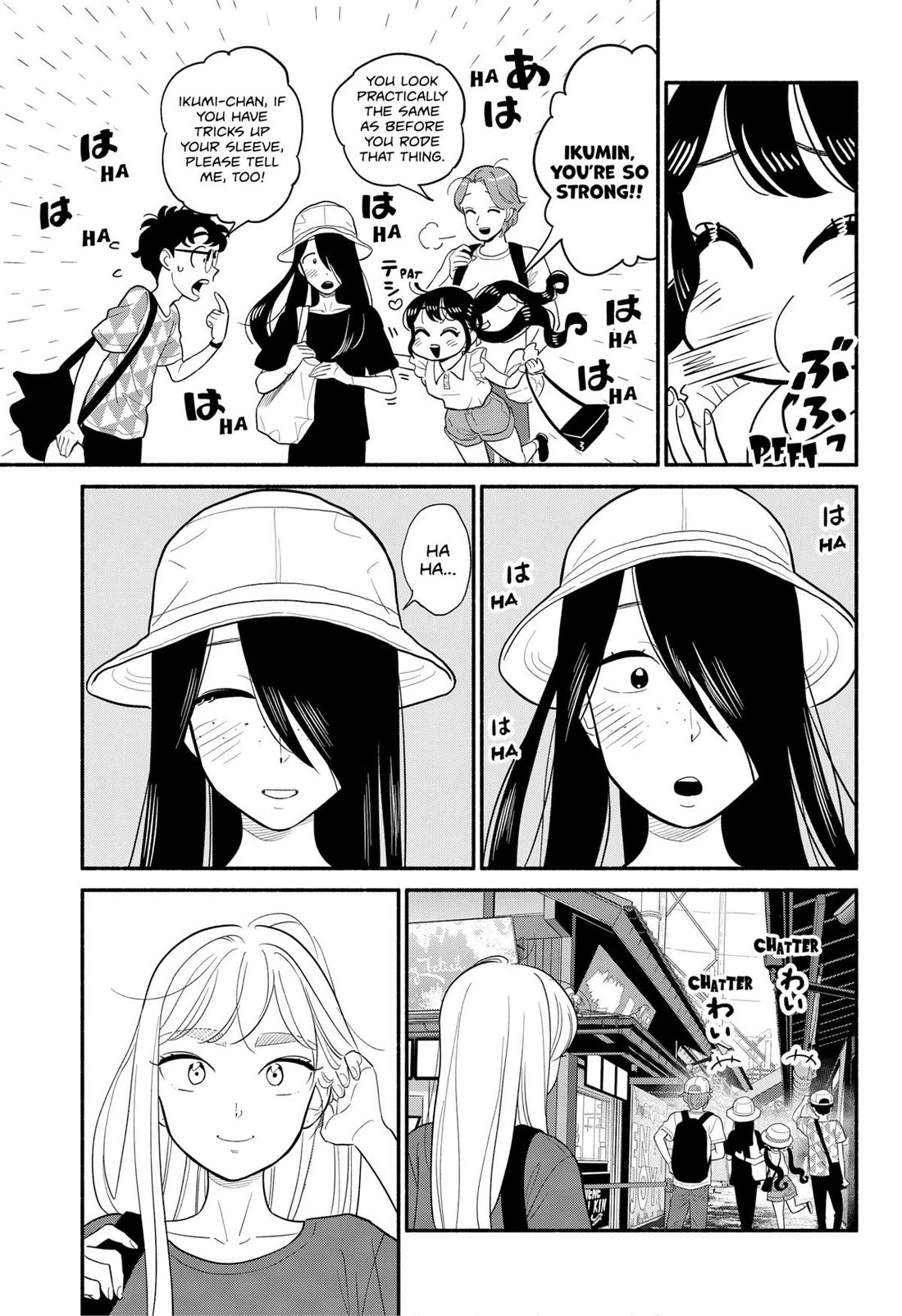 Blooming Love Chapter 40 page 9 - Chapter 40