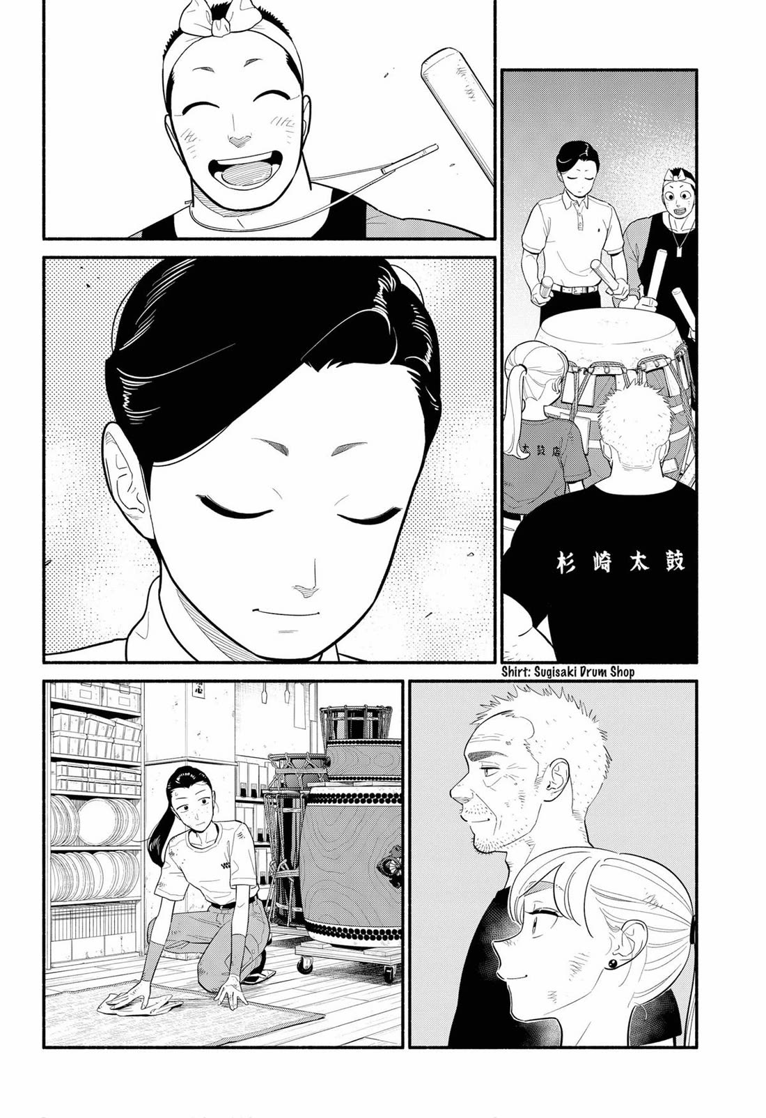 Blooming Love Chapter 42 page 10 - Chapter 42