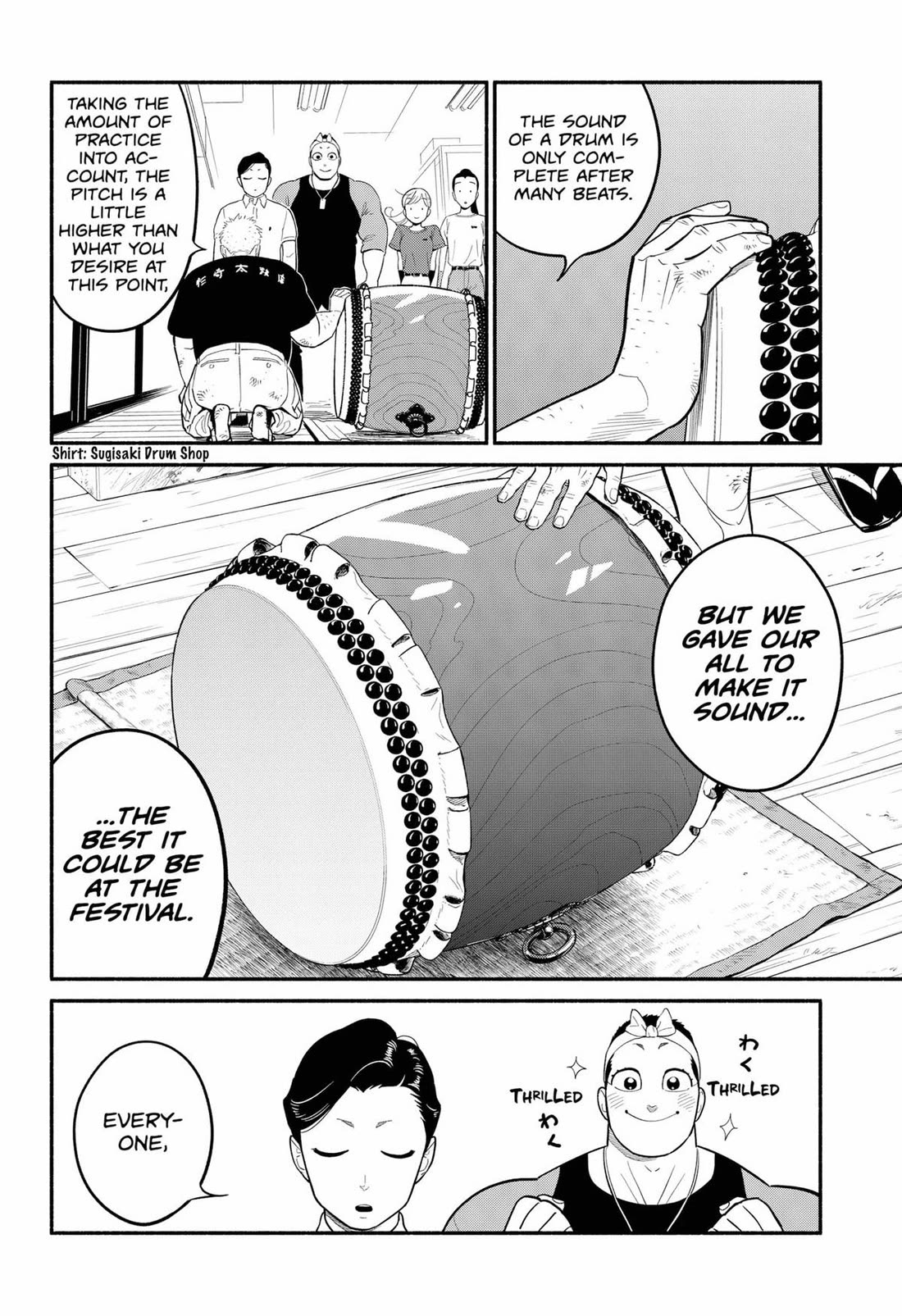 Blooming Love Chapter 42 page 12 - Chapter 42