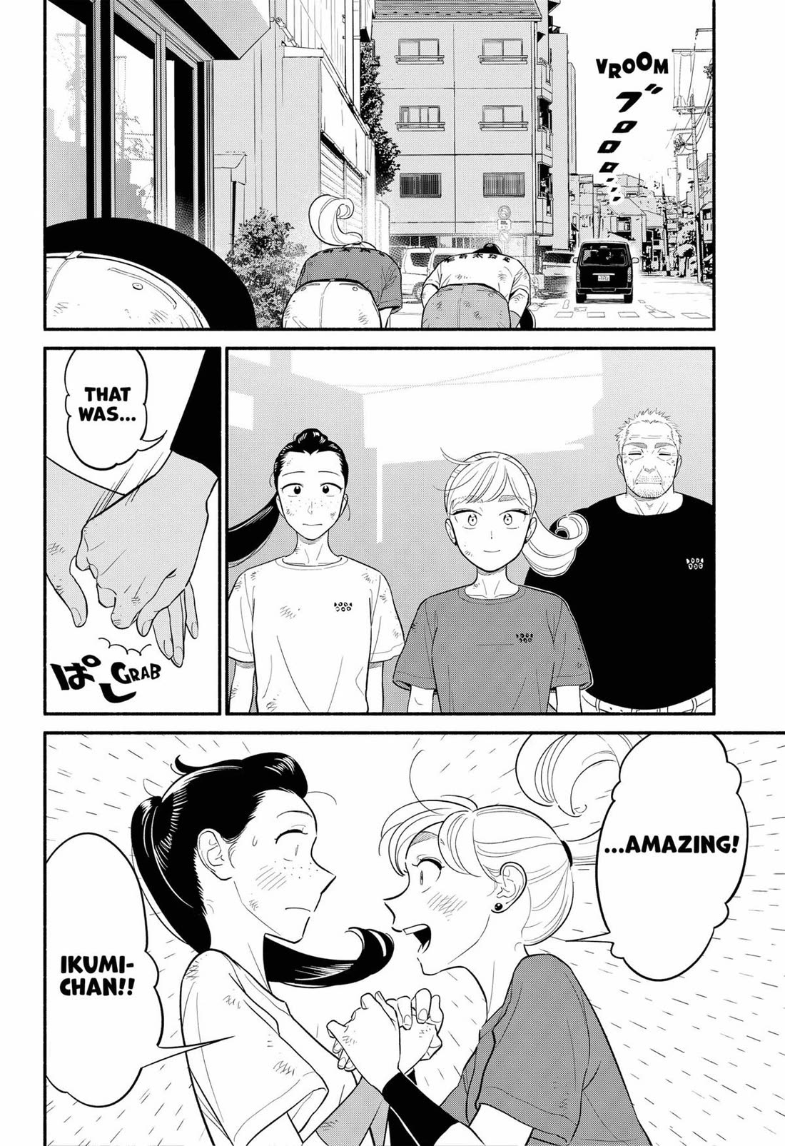 Blooming Love Chapter 42 page 16 - Chapter 42