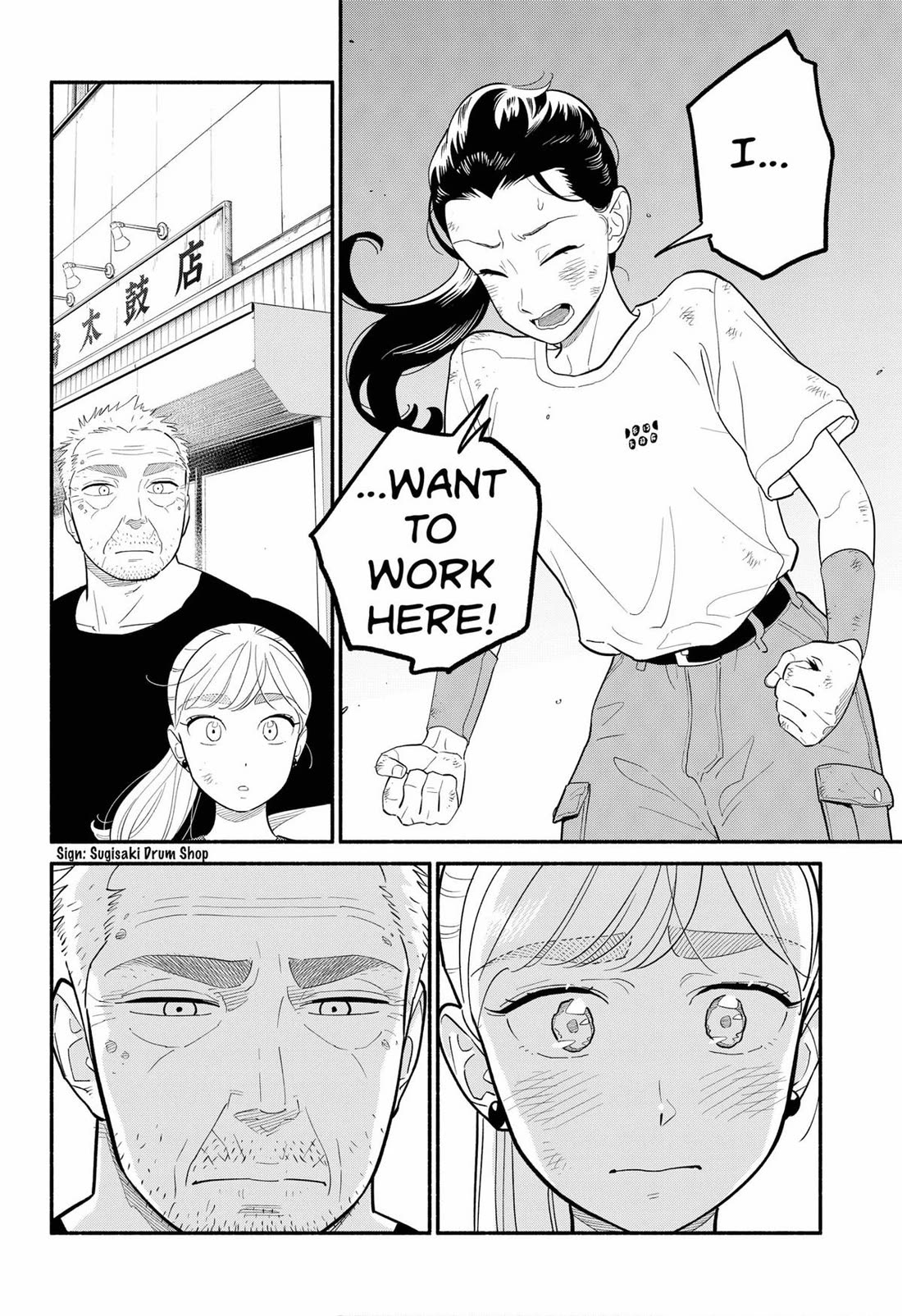Blooming Love Chapter 42 page 18 - Chapter 42