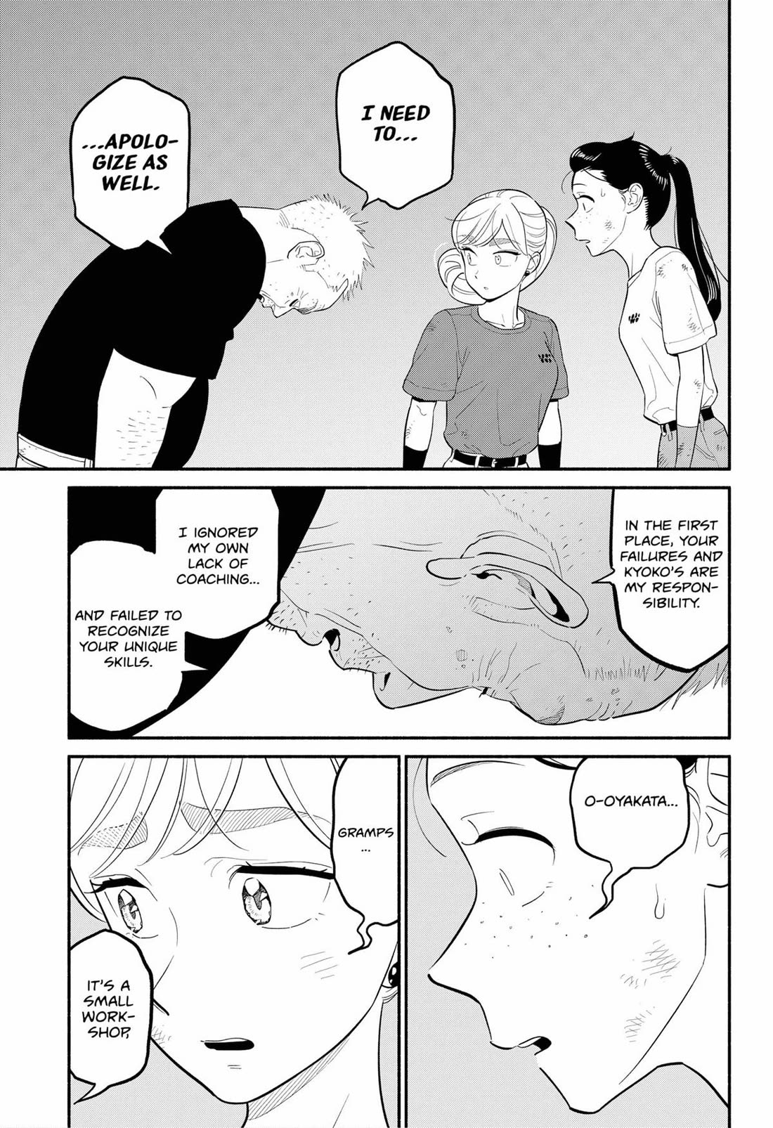 Blooming Love Chapter 42 page 19 - Chapter 42