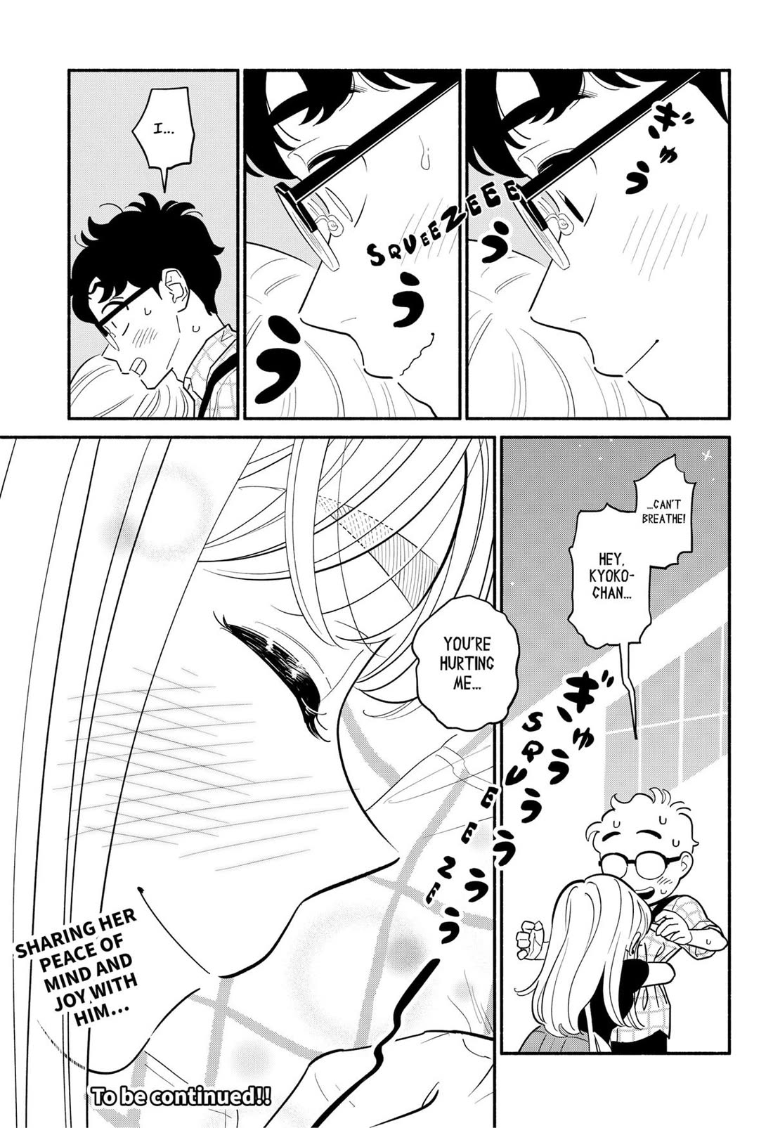Blooming Love Chapter 42 page 25 - Chapter 42