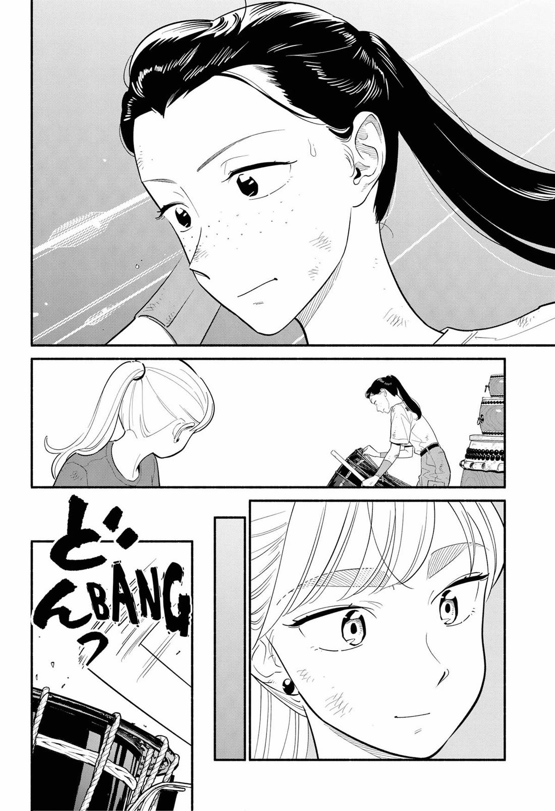 Blooming Love Chapter 42 page 6 - Chapter 42