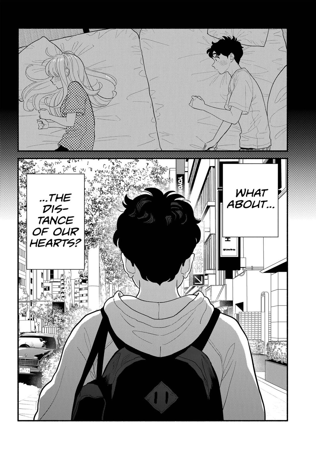 Blooming Love Chapter 43 page 12 - Chapter 43