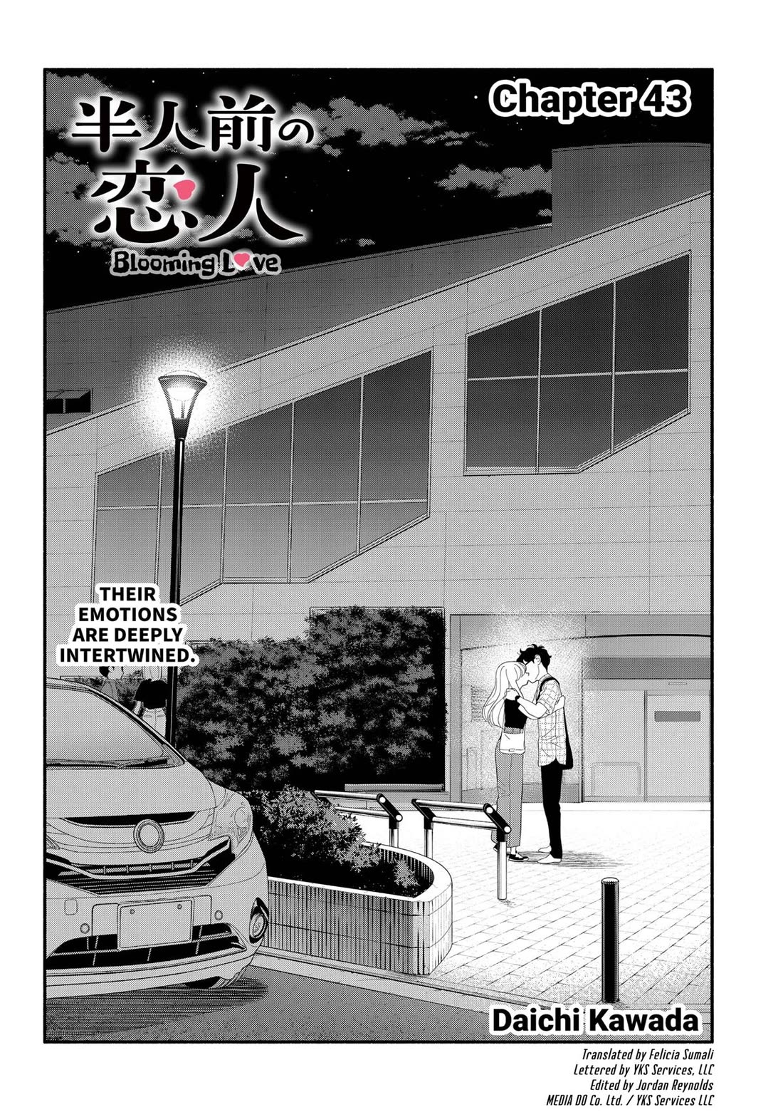 Blooming Love Chapter 43 page 2 - Chapter 43