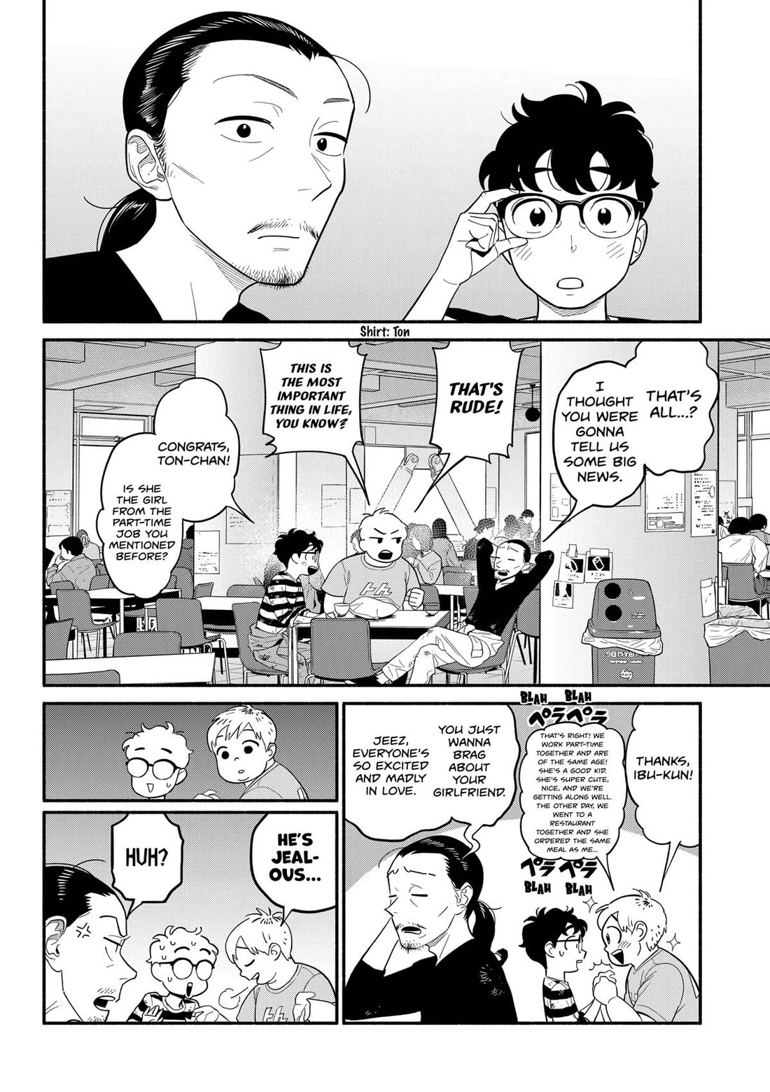 Blooming Love Chapter 43 page 4 - Chapter 43