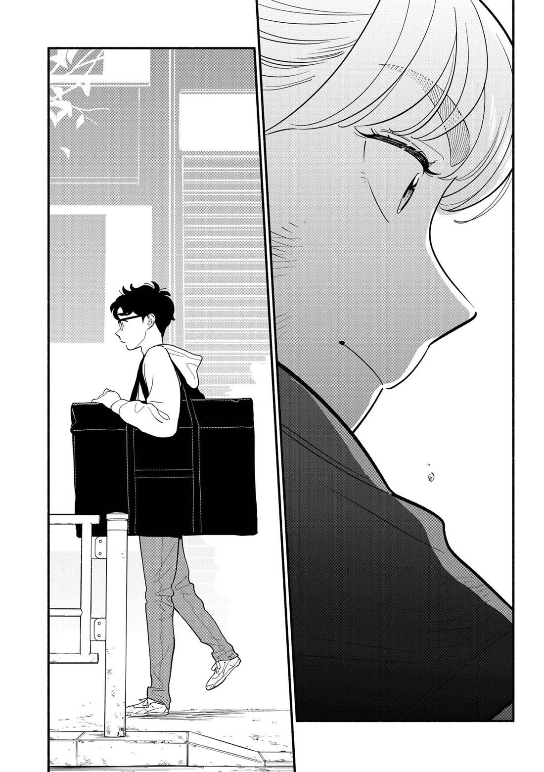 Blooming Love Chapter 43 page 9 - Chapter 43