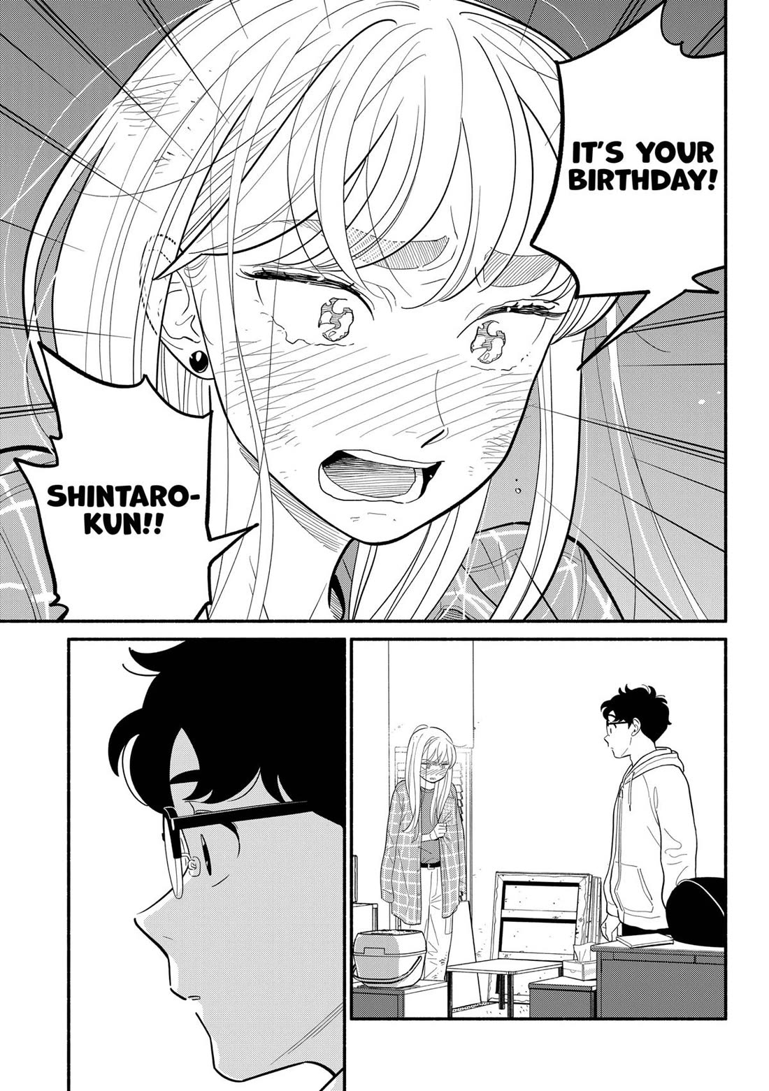 Blooming Love Chapter 44 page 13 - Chapter 44