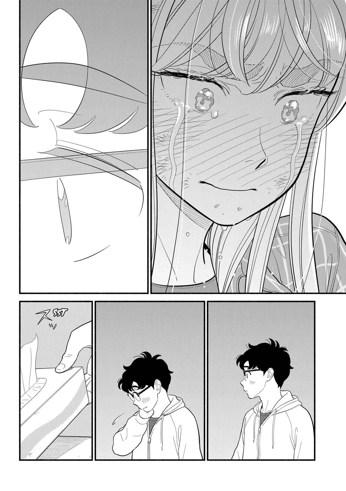 Blooming Love Chapter 44 page 14 - Chapter 44