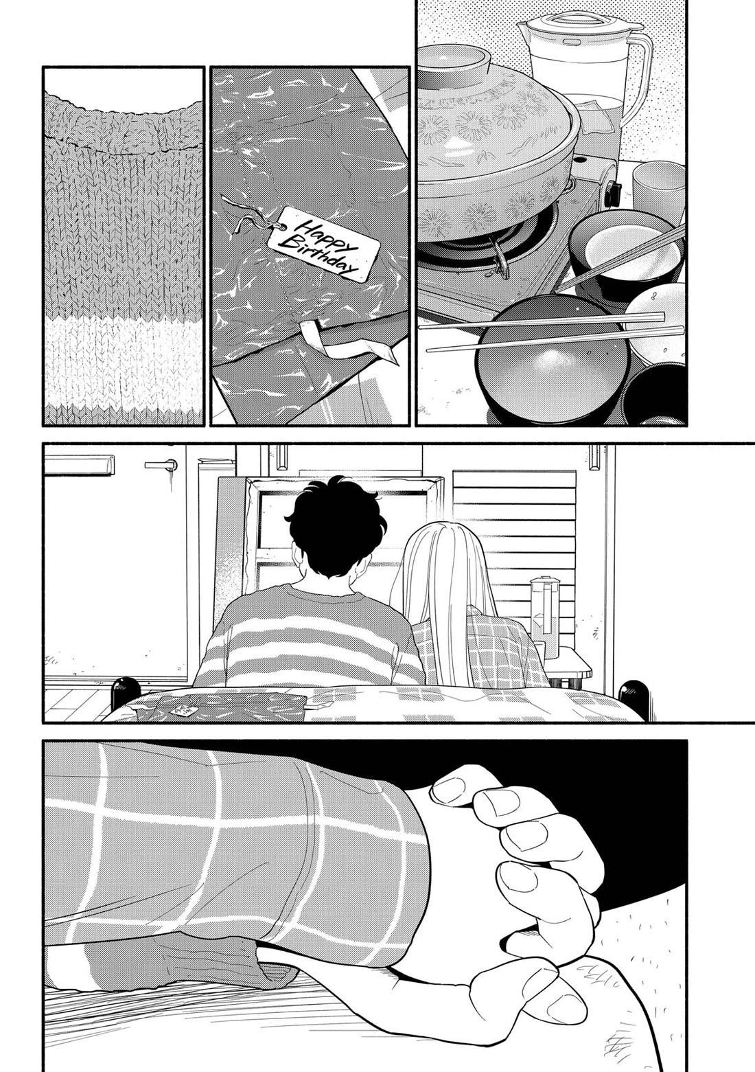 Blooming Love Chapter 44 page 18 - Chapter 44