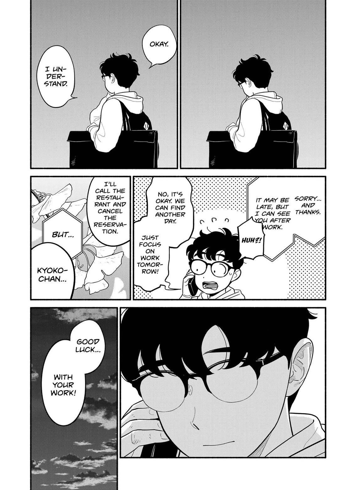 Blooming Love Chapter 44 page 3 - Chapter 44