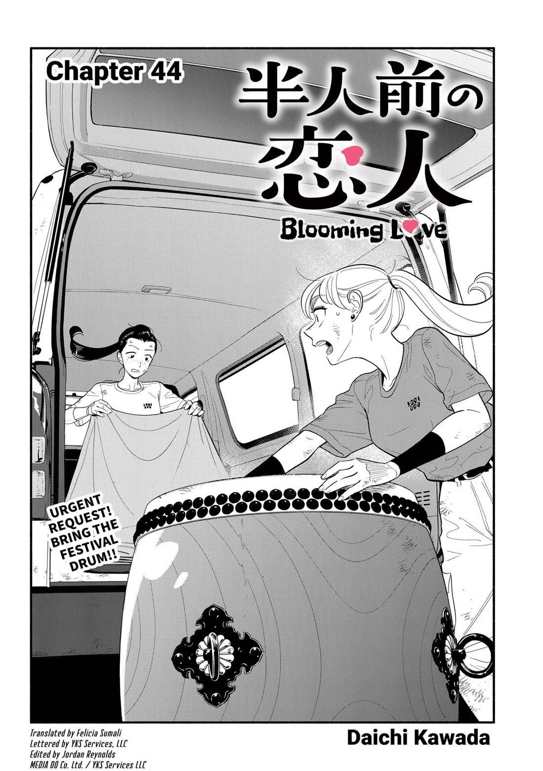 Blooming Love Chapter 44 page 4 - Chapter 44
