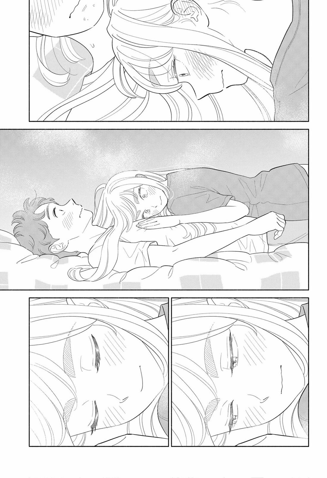 Blooming Love Chapter 45 page 13 - Chapter 45