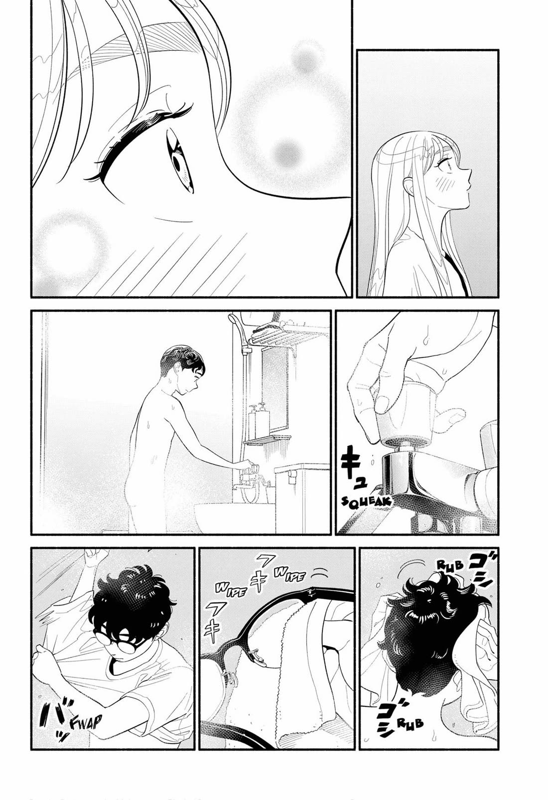 Blooming Love Chapter 45 page 4 - Chapter 45