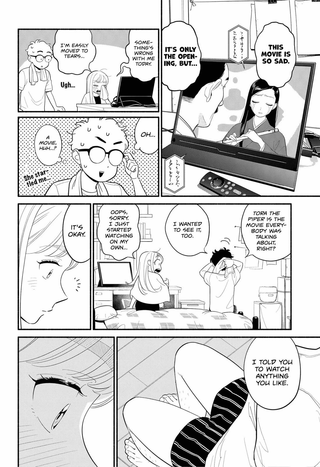 Blooming Love Chapter 45 page 6 - Chapter 45