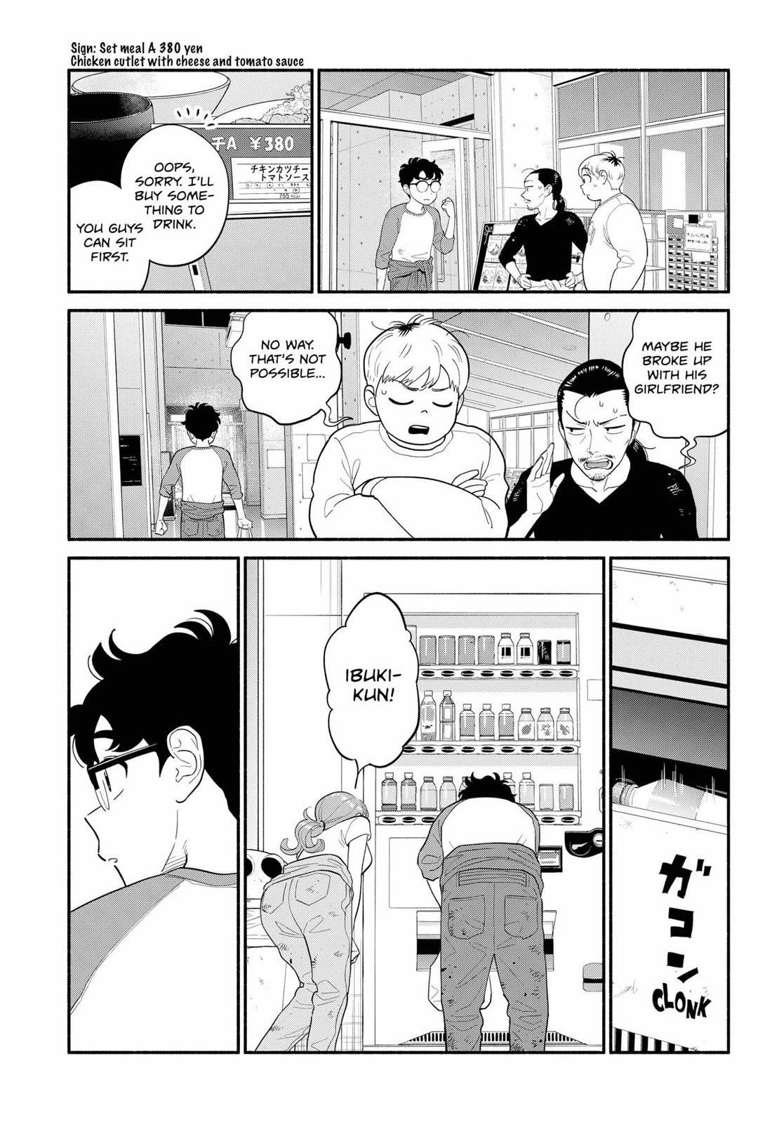 Blooming Love Chapter 46 page 10 - Chapter 46