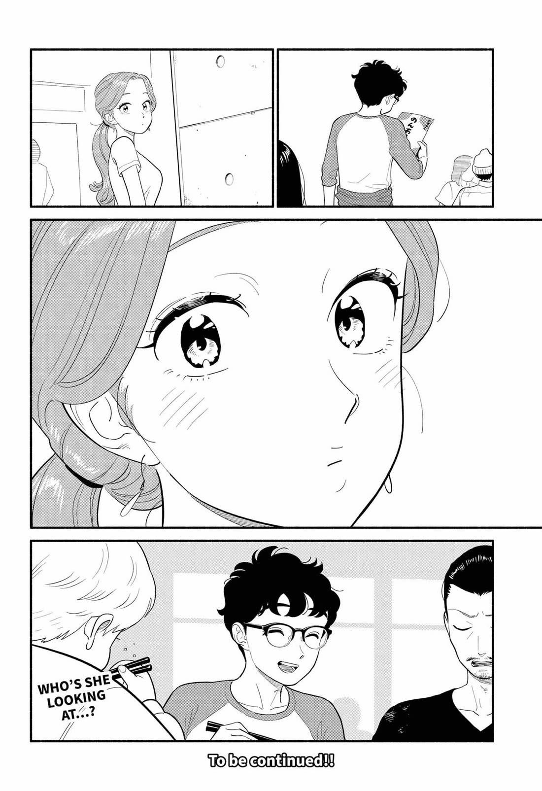 Blooming Love Chapter 46 page 13 - Chapter 46
