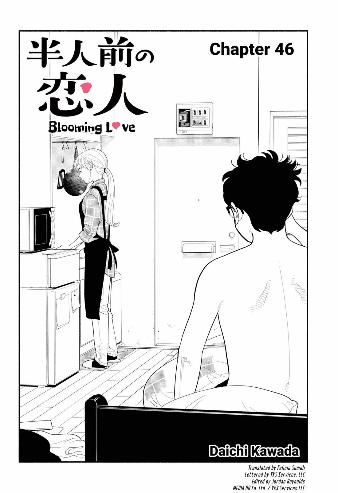 Blooming Love Chapter 46 page 2 - Chapter 46