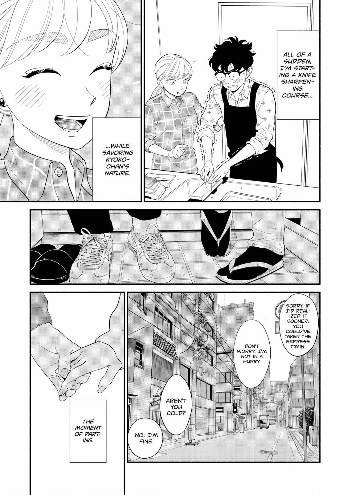 Blooming Love Chapter 46 page 5 - Chapter 46