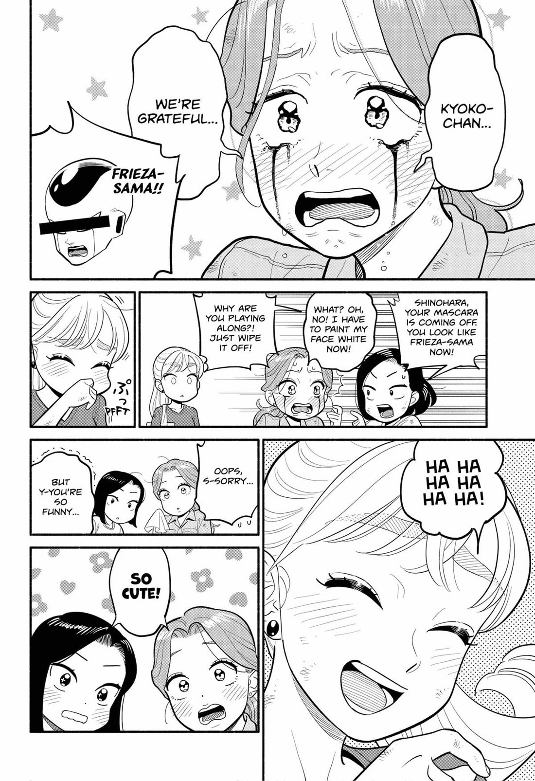 Blooming Love Chapter 47 page 16 - Chapter 47