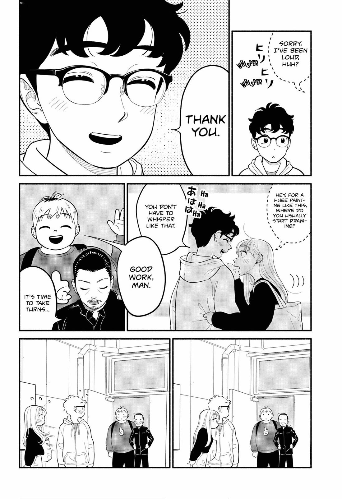 Blooming Love Chapter 47 page 6 - Chapter 47