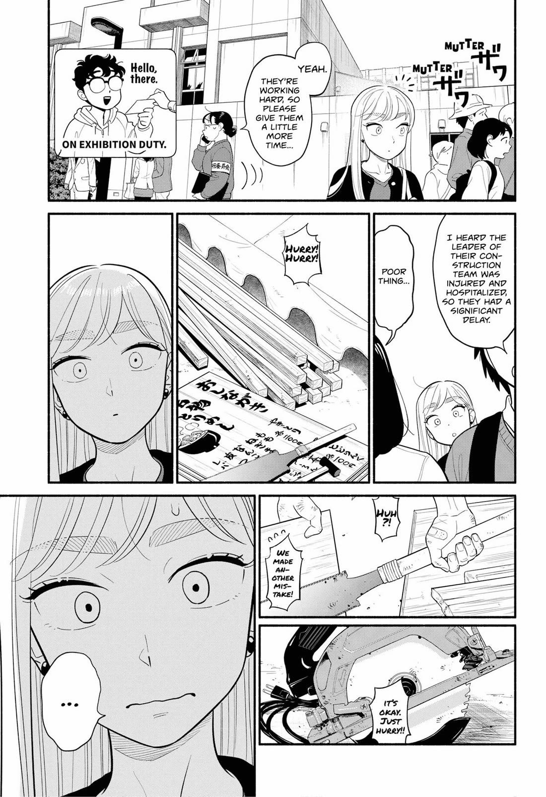 Blooming Love Chapter 47 page 9 - Chapter 47